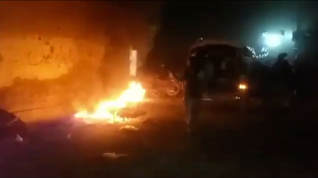 Pakistan'da polis merkezi yakınında patlama: 4 ölü, 14 yaralı